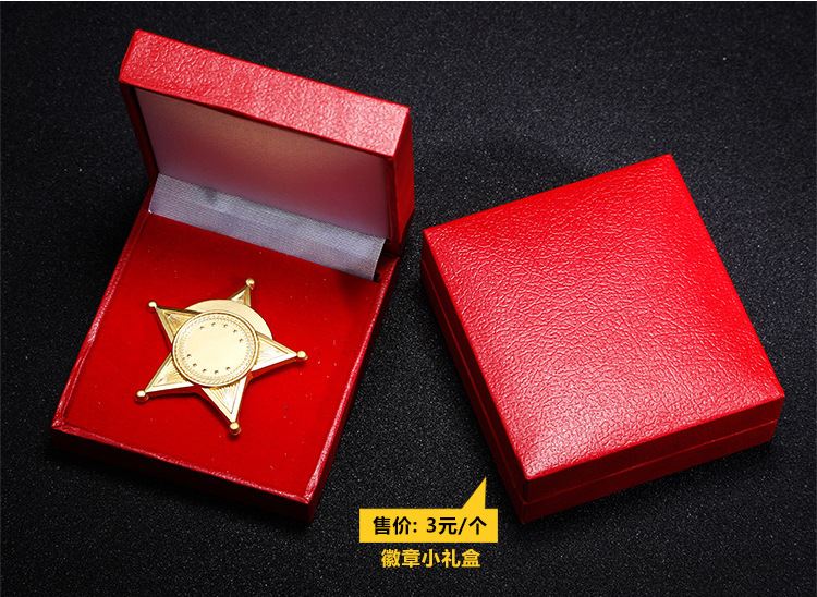 廠家定制現(xiàn)貨金屬獎牌 運動會鋅合金獎章 頒獎比賽金箔獎牌定做示例圖26