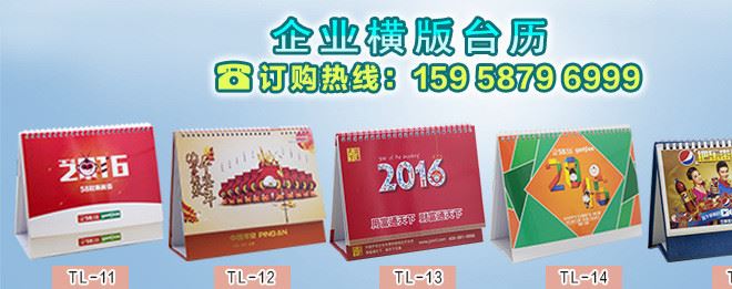 定做詳情頁03修改版_06