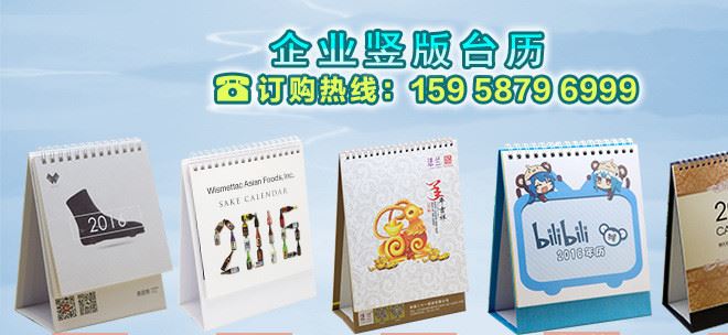 定做詳情頁03修改版_09