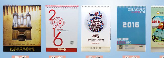 定做詳情頁03修改版_10