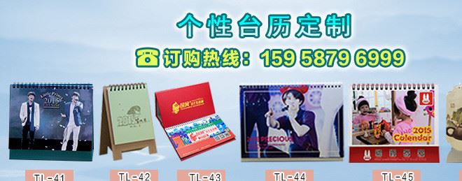 定做詳情頁03修改版_12