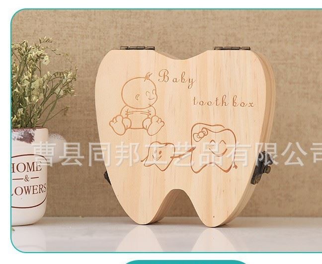 廠家供應乳牙盒 寶寶乳牙盒 胎毛保存盒 創意牙齒盒示例圖5
