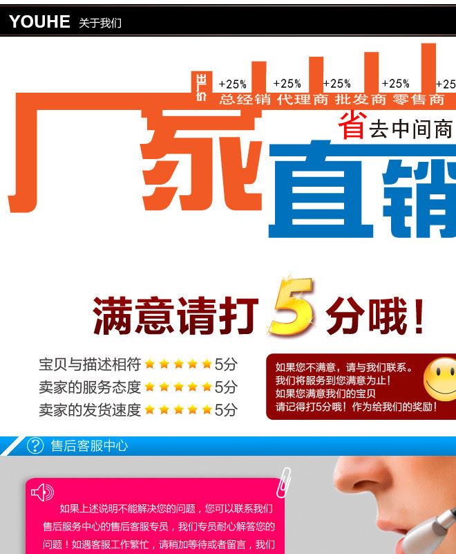 廠家定制印刷a3a4a5宣傳單dm單 印刷公司彩頁彩卡折頁宣傳單頁示例圖8