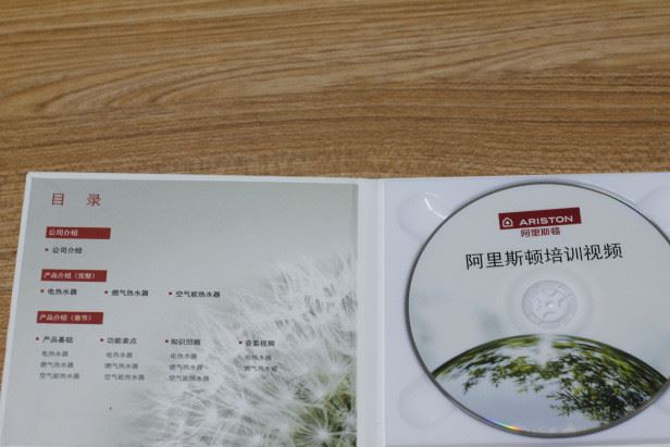 定制光盤(pán)鋁箔紙袋、特種紙袋、 白底白袋、灰底白等紙質(zhì)光碟包裝示例圖10