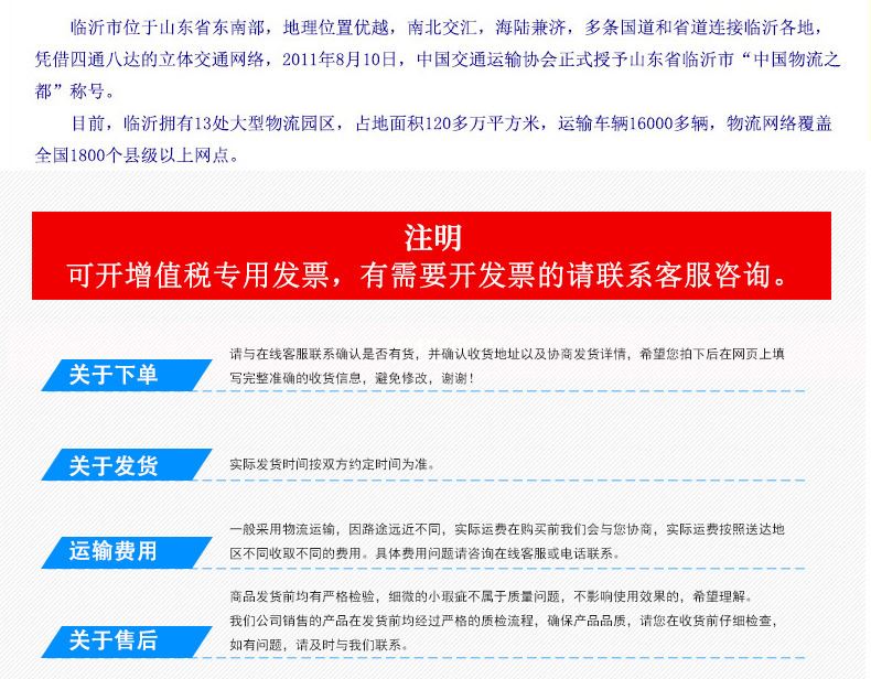 供應(yīng)黃色熱熔膠棒   速干持久高粘性熱熔膠棒 合成膠粘劑熔膠棒示例圖13