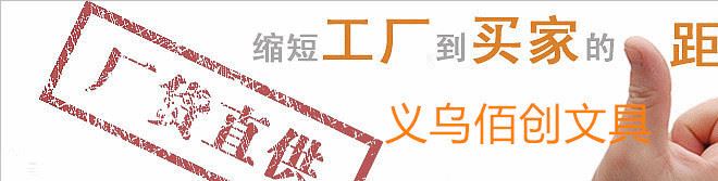 卡通大脸家族双层文具盒 马口铁男女生铅笔盒学习用品韩版示例图1