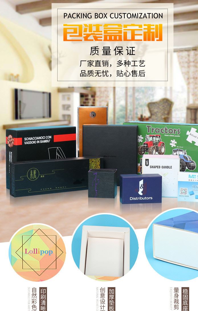 定制手提禮品月餅盒 天地蓋零食瓦楞盒 彩印月餅禮品盒 大禮包盒示例圖1