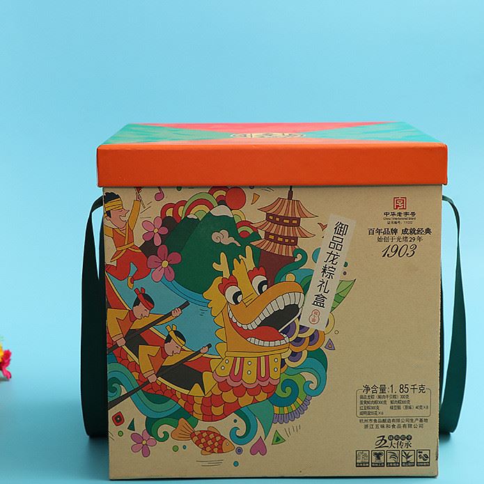 定制手提禮品月餅盒 天地蓋零食瓦楞盒 彩印月餅禮品盒 大禮包盒示例圖4