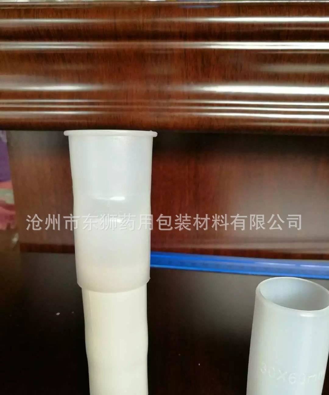 一次性使用肺功能檢測儀用口咀示例圖4