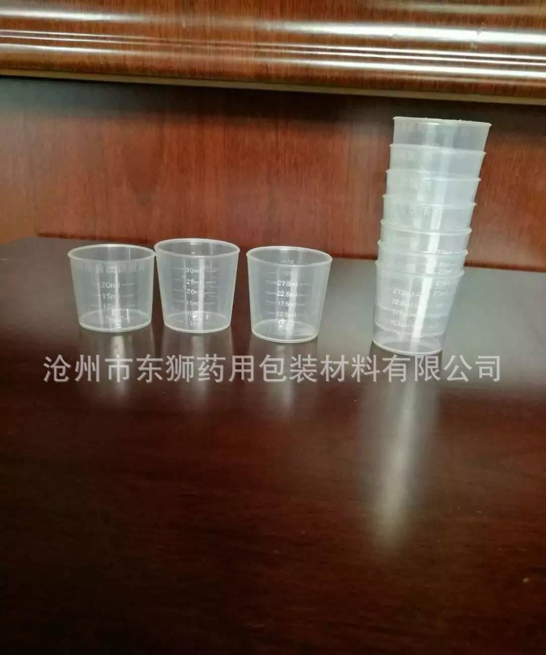 一次性使用肺功能檢測儀用口咀示例圖9