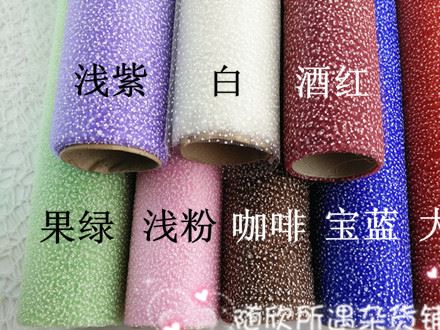 雪點(diǎn)珍珠紗噴點(diǎn)紗雪花紗單支包裝紗網(wǎng) 鮮花花束包裝 婚慶布置批發(fā)示例圖1