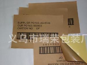 廠家定做牛皮不干膠UV印刷 金鉑拉絲銀鉑PVC透明高粘性不干膠標(biāo)簽示例圖6