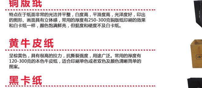 開窗高清牛皮紙袋，堅(jiān)果食品包裝袋 干果類密封牛皮紙袋批發(fā)示例圖12