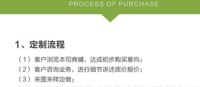 開窗高清牛皮紙袋，堅(jiān)果食品包裝袋 干果類密封牛皮紙袋批發(fā)示例圖18