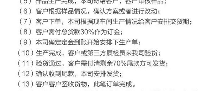 開窗高清牛皮紙袋，堅(jiān)果食品包裝袋 干果類密封牛皮紙袋批發(fā)示例圖19