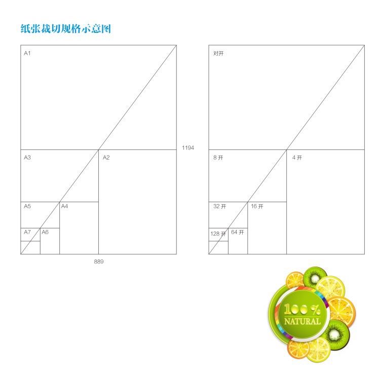 企业画册印刷公司宣传册定制图册折页设计制作员工手册产品示例图5