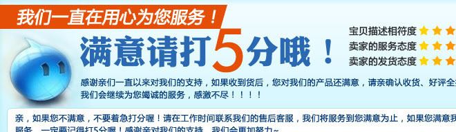 原裝現(xiàn)貨唯氏脫模劑 鋅鋁合金壓鑄機(jī)耗材水性脫模劑離型劑示例圖14