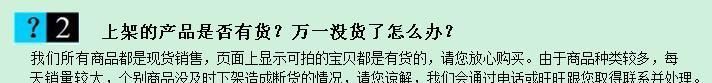 超萌可愛(ài) 裝死兔 皮草掛件 獺兔毛萌萌兔背包掛飾 兔 包包鑰匙扣示例圖29