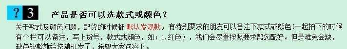 超萌可愛(ài) 裝死兔 皮草掛件 獺兔毛萌萌兔背包掛飾 兔 包包鑰匙扣示例圖30