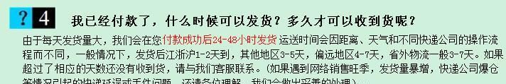 超萌可愛(ài) 裝死兔 皮草掛件 獺兔毛萌萌兔背包掛飾 兔 包包鑰匙扣示例圖31