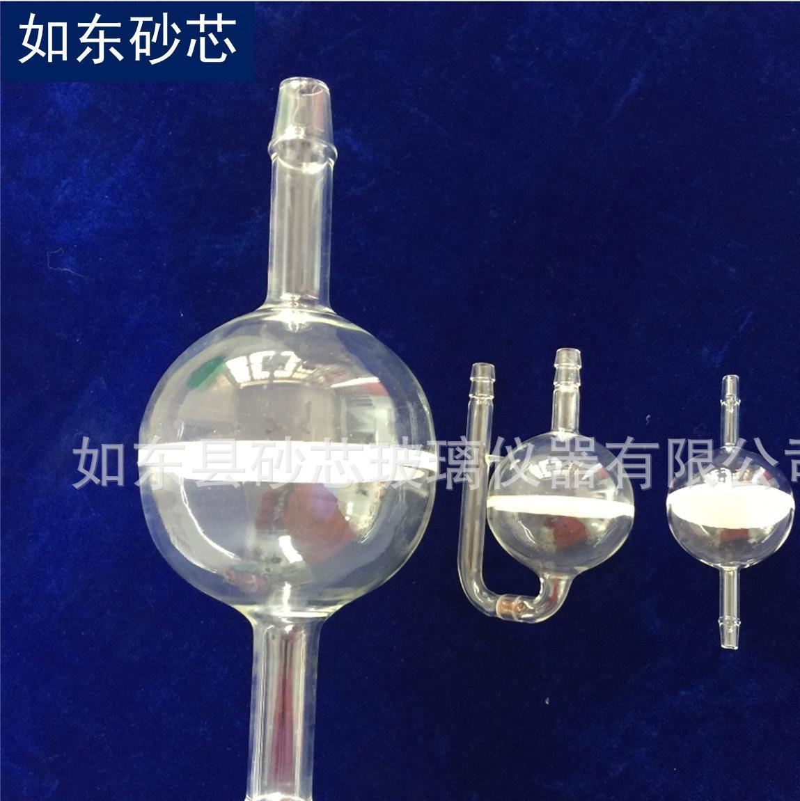 廠家直供 砂芯濾球65mm （G1-G6）玻璃砂芯濾球 球形過濾器示例圖5