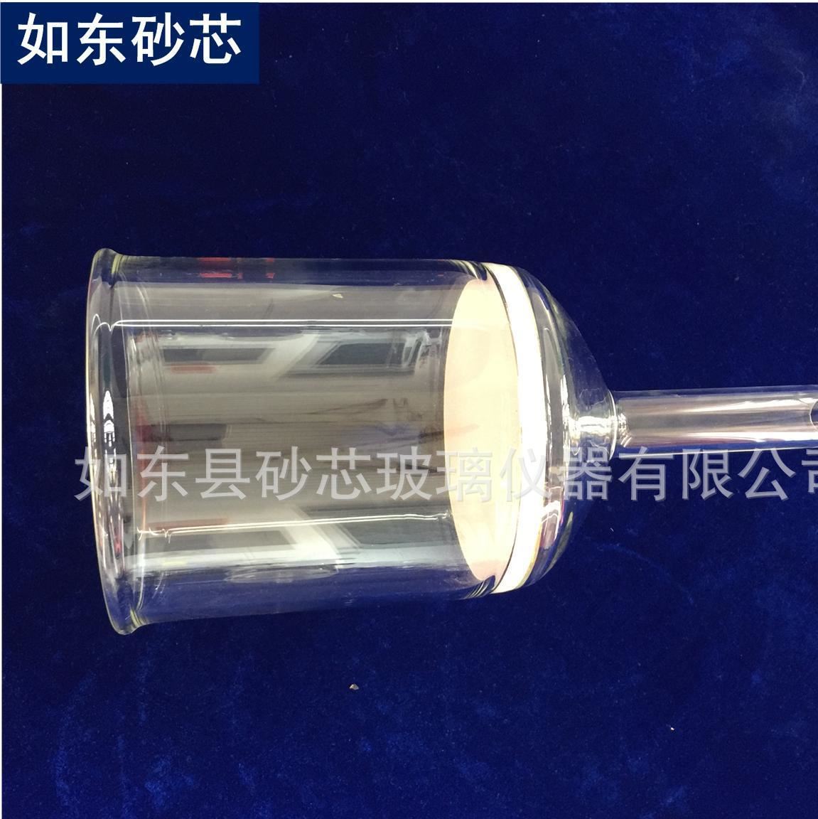 砂芯抽濾漏斗 廠家直供 10000mL G1-G6 砂芯漏斗 過濾漏斗示例圖7