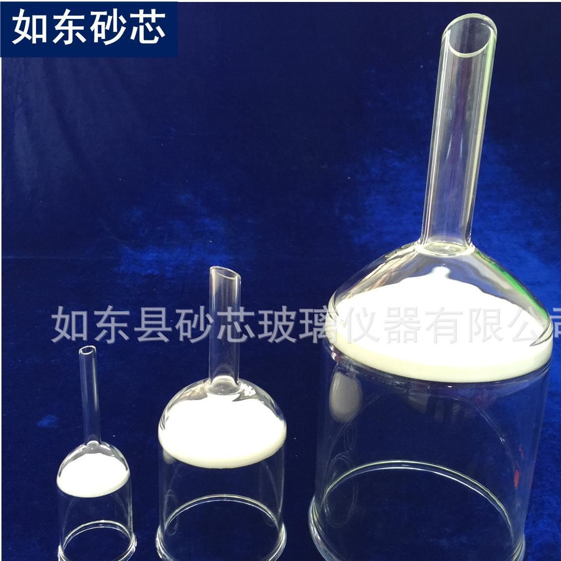 砂芯抽濾漏斗 廠家直供 10000mL G1-G6 砂芯漏斗 過濾漏斗示例圖8