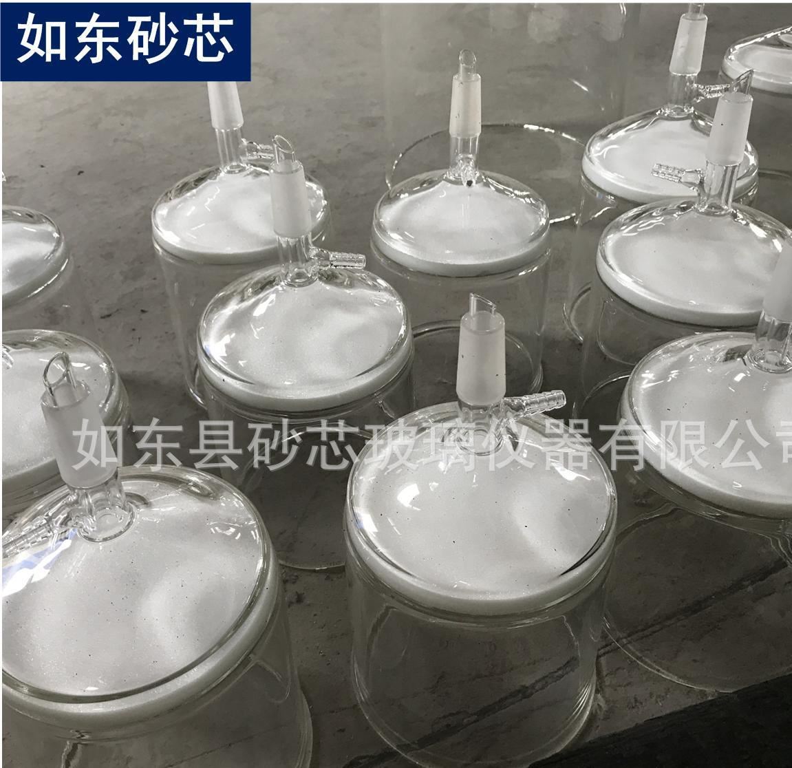 砂芯抽濾漏斗 廠家直供 10000mL G1-G6 砂芯漏斗 過濾漏斗示例圖9