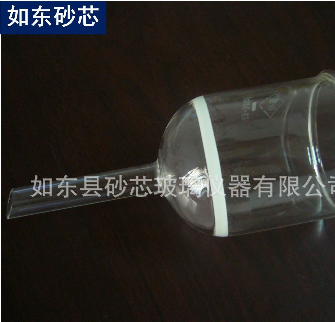 砂芯抽濾漏斗 廠家直供 10000mL G1-G6 砂芯漏斗 過濾漏斗示例圖10