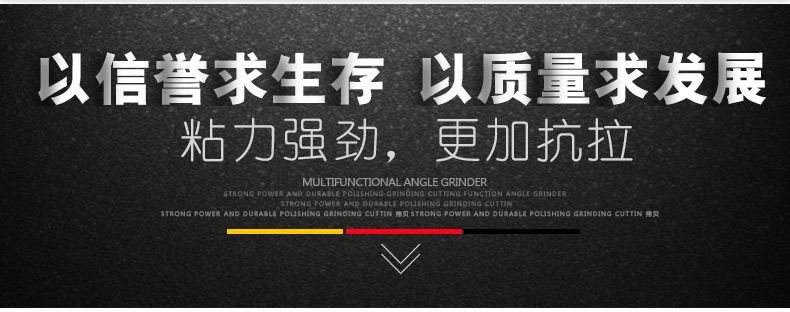 *封箱警示語透明膠帶 快遞專用蔬菜捆綁印字膠帶 印刷LOGO膠帶示例圖3