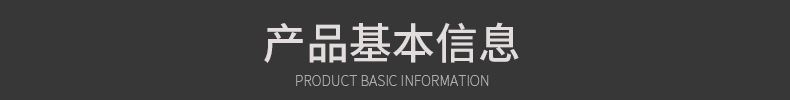 *封箱警示語透明膠帶 快遞專用蔬菜捆綁印字膠帶 印刷LOGO膠帶示例圖4