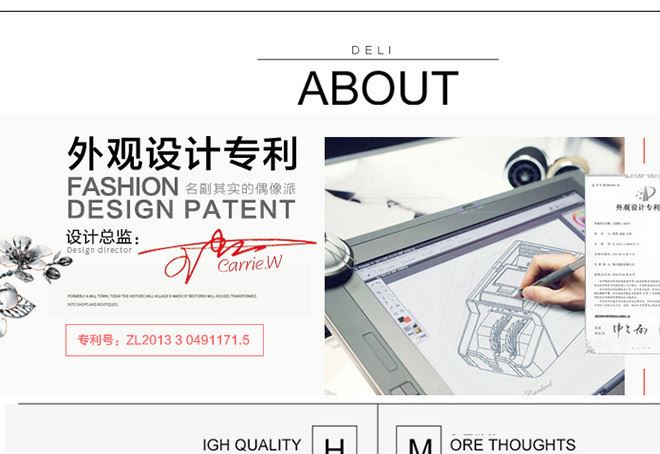 得力3919點驗鈔機小型家用便攜式智能示例圖2