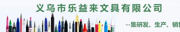 批發(fā)資料文件袋子學生多功能包辦公用品韓國創(chuàng)意文具卡通風琴包示例圖1