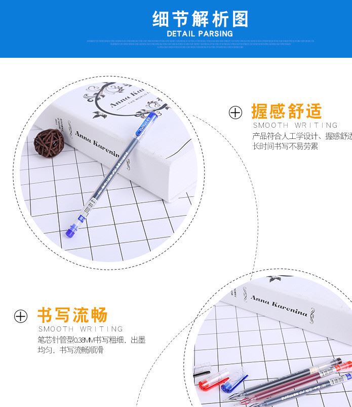 現(xiàn)貨供應鉆石頭中性筆 學生考試辦公書寫用具 創(chuàng)意鉆石頭中性筆示例圖9