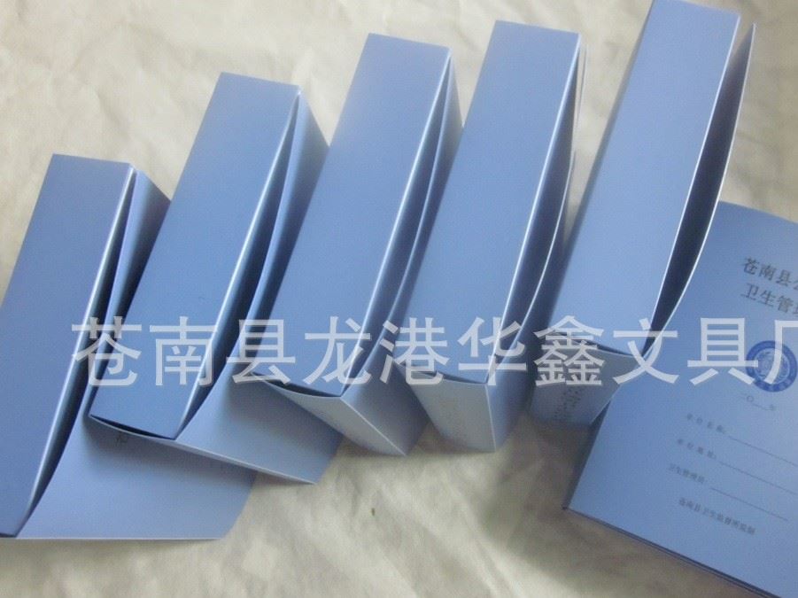 供應(yīng)PP材料衛(wèi)生管理臺帳檔案盒辦公文件夾 文件夾定制示例圖4