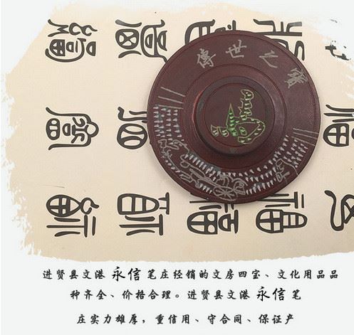 廠家直銷仿古名硯文房四寶用品4寸古馬硯臺(tái)學(xué)生硯臺(tái)批發(fā)定制示例圖1