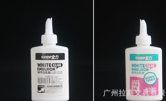 品牌直銷宜力手工專用白膠 白乳膠水118ml 粘性超強 速干無毒環(huán)保示例圖10