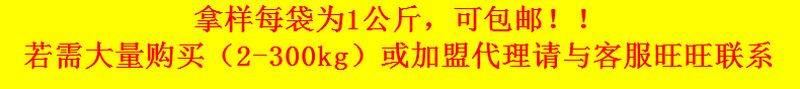 實(shí)體加盟繡時(shí)尚V6系列裝修酒店墻紙 歐式客廳防水墻衣示例圖59