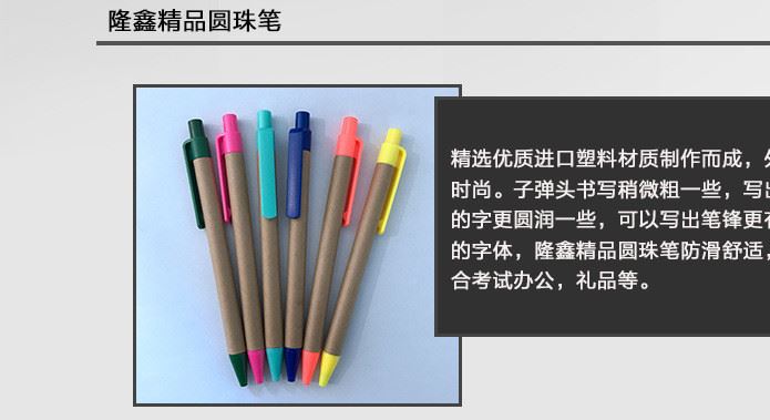 詳情2_02