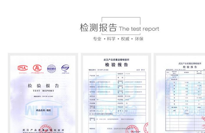 墻紙批發(fā)廠家直銷歐式無紡布墻紙 臥室貼墻紙 無紡布電視背景墻示例圖12