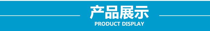 恒煜標牌腐蝕機 蝕刻工藝支持金屬蝕刻機 銘牌曬版腐蝕機示例圖1