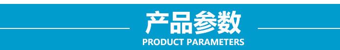 恒煜標牌腐蝕機 蝕刻工藝支持金屬蝕刻機 銘牌曬版腐蝕機示例圖5