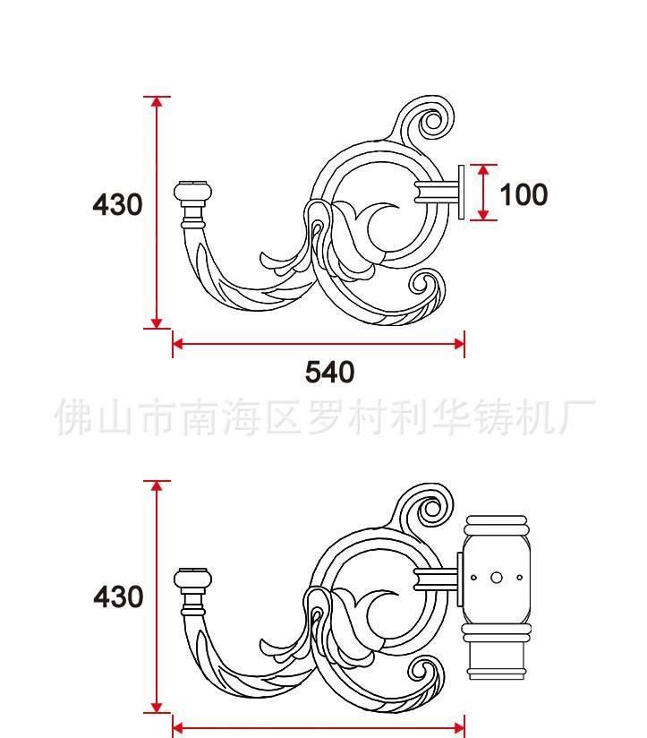 鑄鋁庭院燈具 戶外燈具 戶外照明 燈具配件 鋁合金鑄造燈臂D024示例圖3