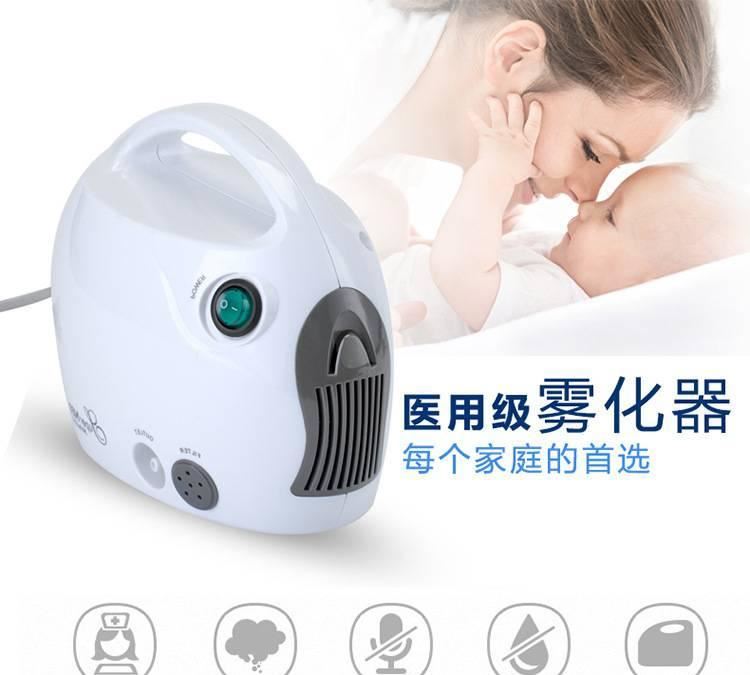 廠家熱銷-霧化器家用兒童霧化機-老人壓縮霧化儀霧化器示例圖1