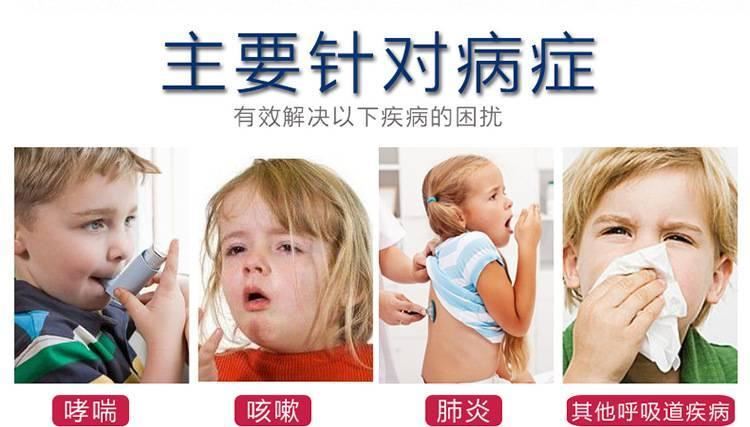 廠家熱銷-霧化器家用兒童霧化機-老人壓縮霧化儀霧化器示例圖2