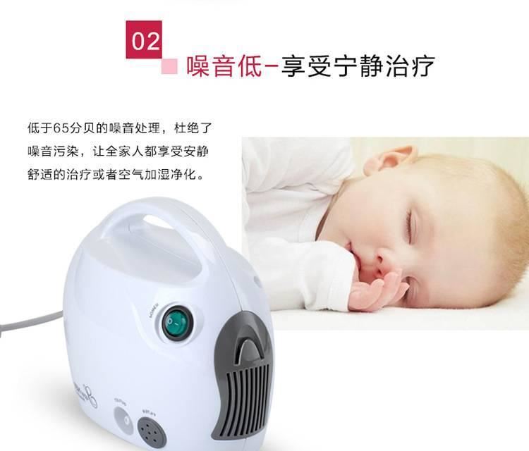 廠家熱銷-霧化器家用兒童霧化機-老人壓縮霧化儀霧化器示例圖6