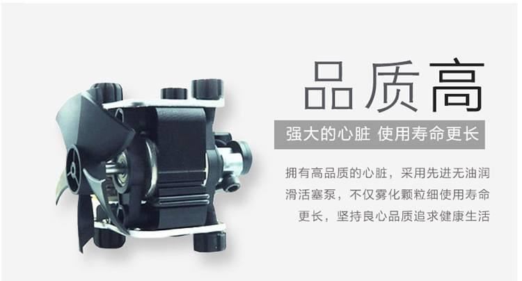 廠家熱銷-霧化器家用兒童霧化機-老人壓縮霧化儀霧化器示例圖8