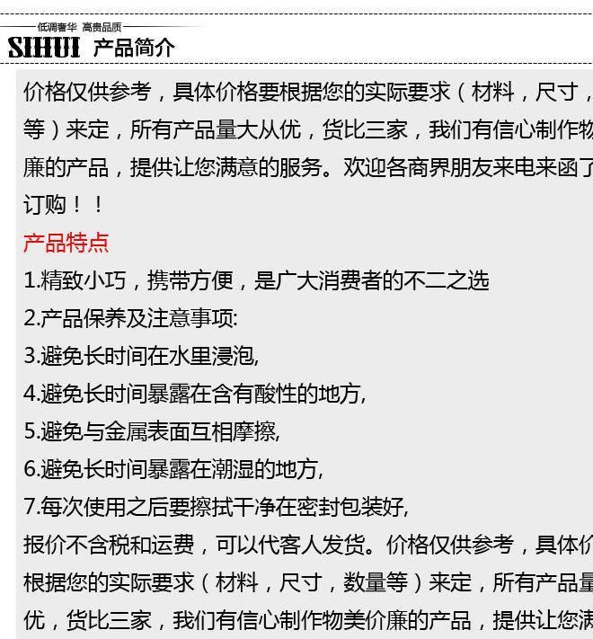 廠家定制 徽章 金屬徽章 胸章烤漆 琺瑯徽章 鋅合金獎(jiǎng)?wù)露ㄗ鍪纠龍D38