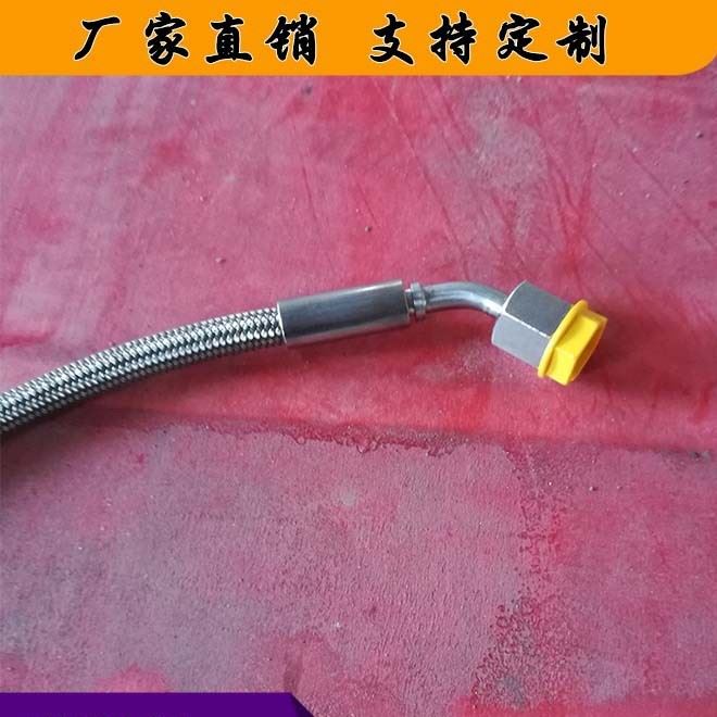 廠家直銷 304四氟扣壓式四氟 網(wǎng)套四氟式軟管 化工軟管 DN25示例圖3