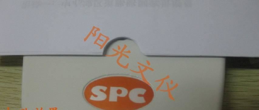 韓國，SPC掛歷半圓孔 鉆針示例圖2